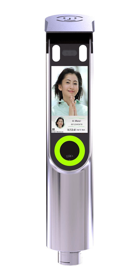 Dynamic Face Recognition Access Controller for Tunstiiles